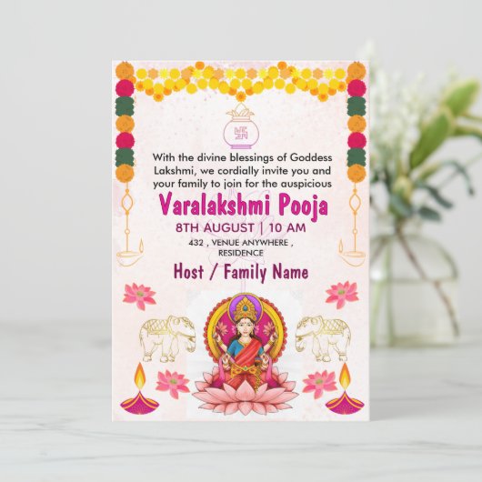 Varalakshmi Vratham Invitation Card | Pooja 招待状 (スタンド正面)