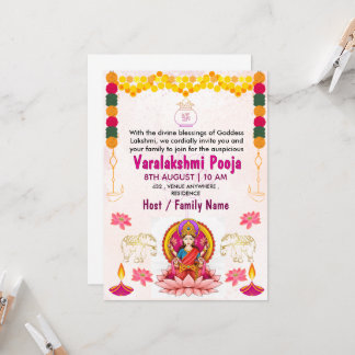 Varalakshmi Vratham Invitation Card | Pooja 招待状