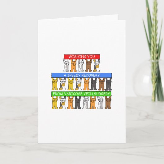 Varicose静脈の外科はすぐによく得ます カード (正面)