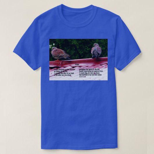 Vars Tシャツ (デザイン正面)