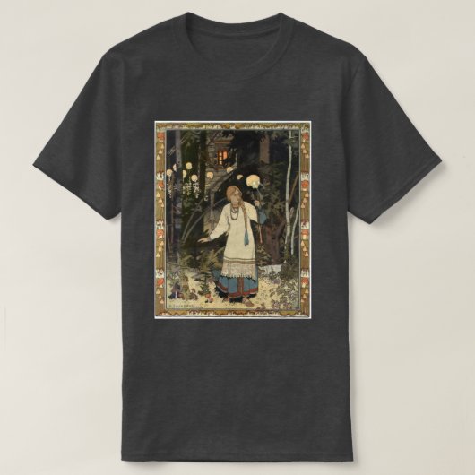 Vasilisa美しい-ロシア語Fairytail - 1 Tシャツ (デザイン正面)