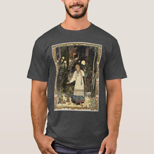 Vasilisa美しい-ロシア語Fairytail - 1 Tシャツ (正面)