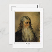 Vasily Polenov #255 - Fine Art Postcard ポストカード (正面/裏面)