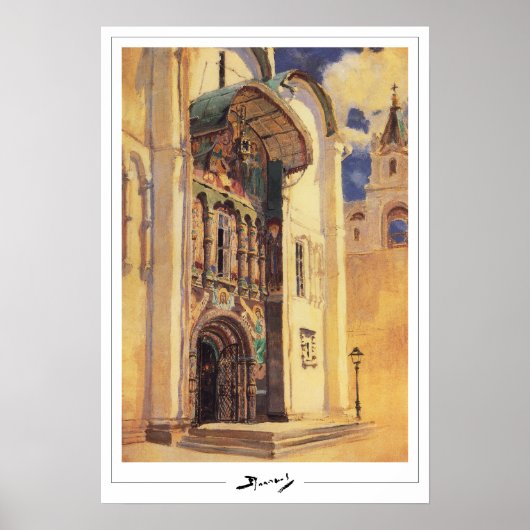 Vasily Polenov Zeding Art Poster #26 ポスター (正面)