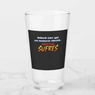 Vaso bebe agua mientras sufres タンブラーグラス