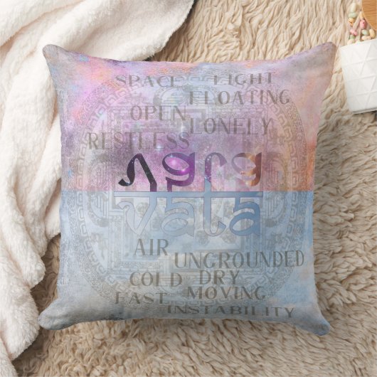 VATA DOSHA – 枕 (ブランケット)