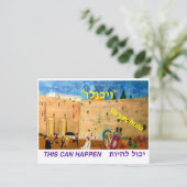 Va'yechuluの郵便はがき ポストカード (スタンド正面)