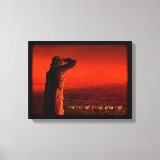 Vayeira - Lot's Wife キャンバスプリント (正面)