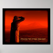 Vayeira - Lot's Wife ポスター (正面)