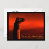 Vayeira - Lot's Wife ポストカード (正面/裏面)