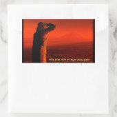 Vayeira - Lot's Wife 長方形シール (バッグ)