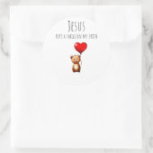 VBSイエスは私の信仰の丸いステッカーにスマイルを貼る ラウンドシール (バッグ)