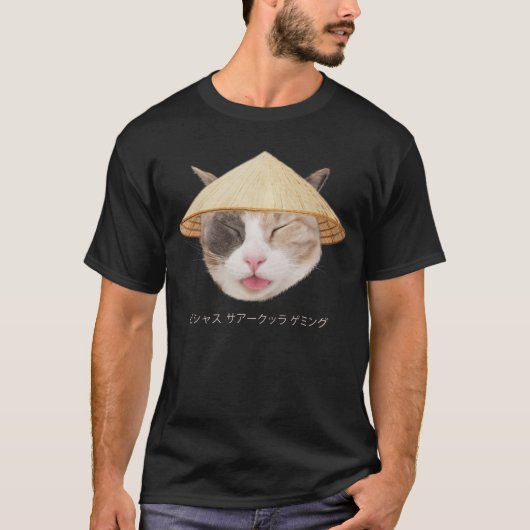 VCG Maybee boy Tシャツ (正面)