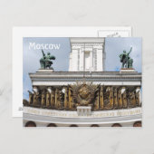 VDNKh, Moscow, Russia ポストカード (正面/裏面)