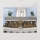 VDNKh, Moscow, Russia ポストカード (正面)