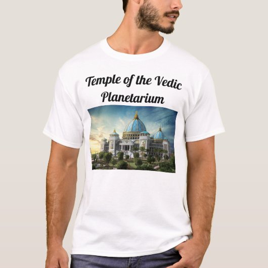 Vedicプラネタリウムのワイシャツの寺院 Tシャツ (正面)