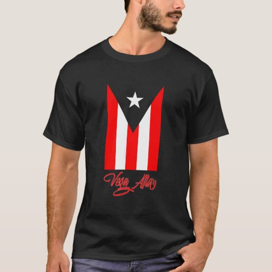 Vega Alta Puerto Rico Flag S Tシャツ (正面)