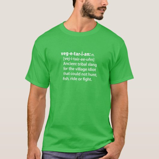 Vegetarian definition dictionairy tシャツ (正面)