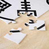 vegvisirのバイキングの記号のNorseの盾Odin ジグソーパズル (側面)