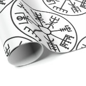 vegvisirのバイキングの記号のNorseの盾Odin ラッピングペーパー (ロールコーナー)