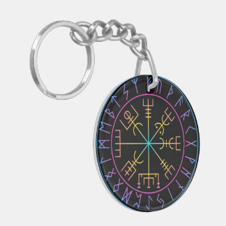Vegvisir Viking Compass Symbol Design キーホルダー
