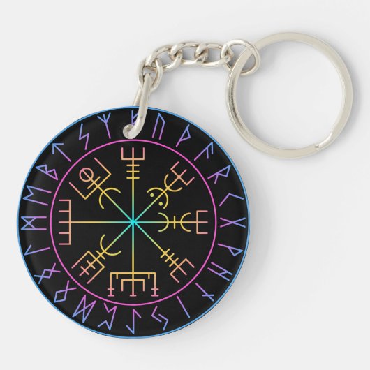 Vegvisir Viking Compass Symbol Design キーホルダー (裏面)
