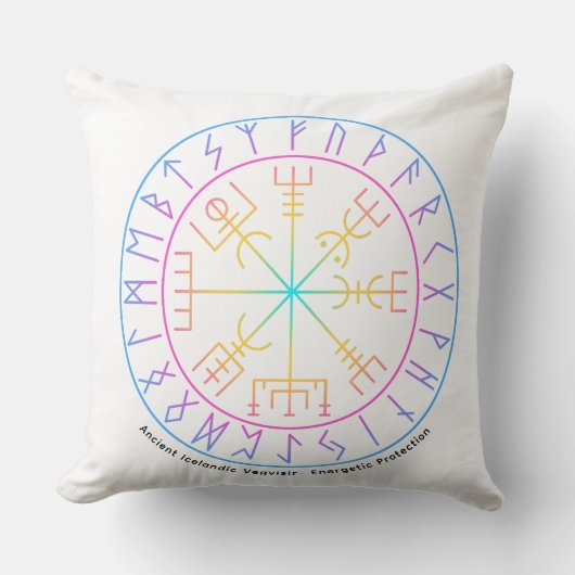 Vegvisir Viking Compass Symbol Design  クッション (正面)