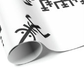 Vegvisorバイキング記号 ラッピングペーパー (ロールコーナー)