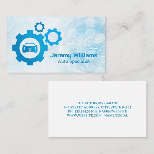 Vehicle Gears Illustrations | Tech Background 名刺 (正面/裏面)