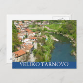 Veliko Tarnovo，ブルガリア ポストカード (正面/裏面)