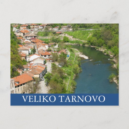 Veliko Tarnovo，ブルガリア ポストカード (正面)