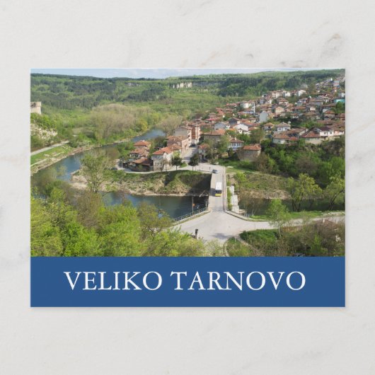Veliko Tarnovo，ブルガリア ポストカード (正面)