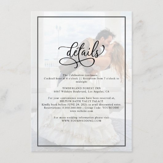 Vellumエフェフェイククトオーバーレイ写真の結婚詳細 エンクロージャーカード (正面)