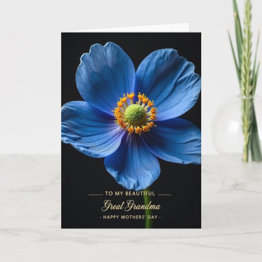 Velvet Blue Mothers Day Card カード (正面)