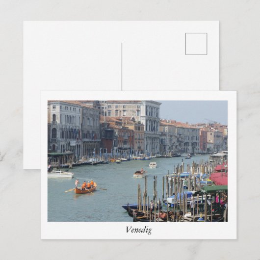 Venedig  ポストカード (正面/裏面)