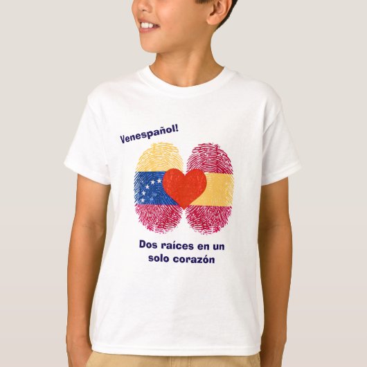 “Venespañol” – Orgullo Venezuela y España Tシャツ (正面)