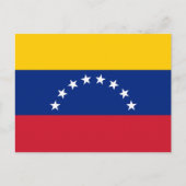 Venezuela ポストカード (正面)