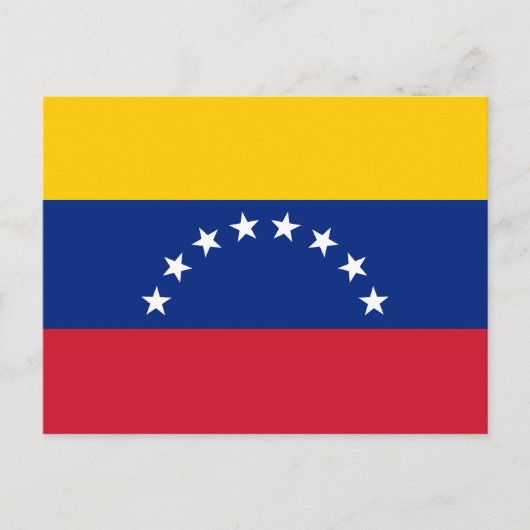 Venezuela ポストカード (正面)