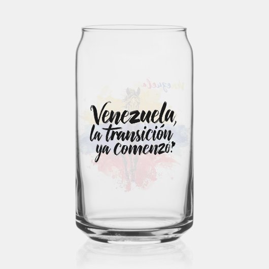 Venezuela | Orgullo Venezolano ガラス缶 (裏面)