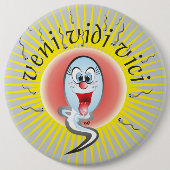 veni vedi vici Button 缶バッジ (正面)