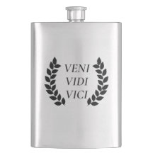 Veni Vidi Vici – 私は私来が征服した見た