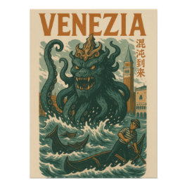 Venice Sea Monster Attack - Vintage Kaiju Travel ポスター