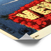 VENTIMIGLIAイタリアフェスティバルヴィンテージイタリアン旅行 ポスター (角)