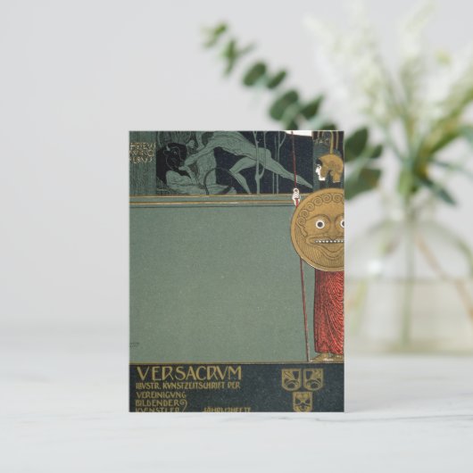 Ver Sacrumの表紙の日記 ポストカード (スタンド正面)