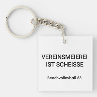 verein lustig キーホルダー
