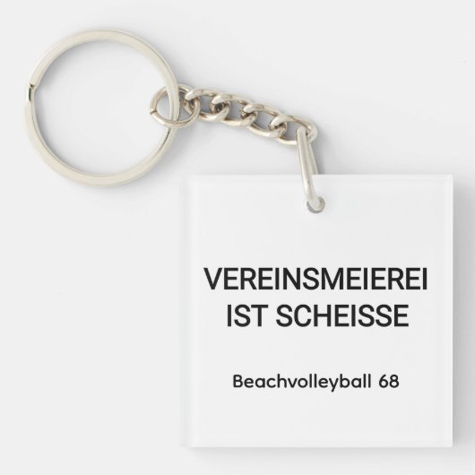 verein lustig キーホルダー (正面)