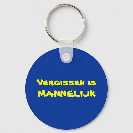 Vergissenはmannelijkです キーホルダー (正面)