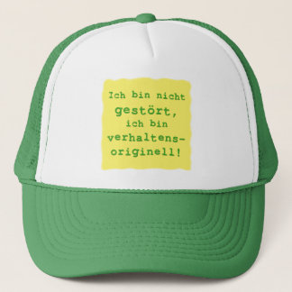 verhaltensoriginell キャップ
