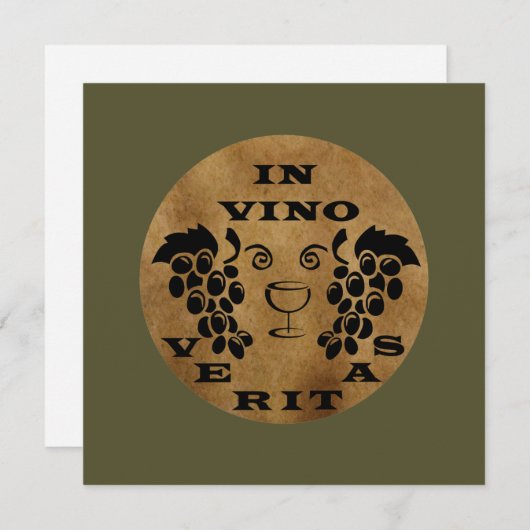 VERITAS版 (正面/裏面)