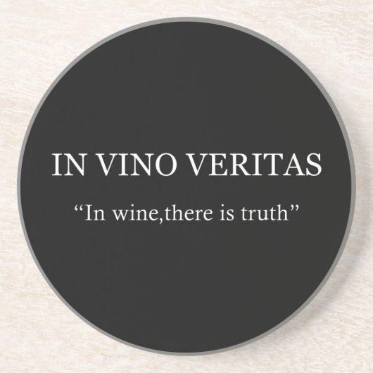 VERITAS版 コースター (正面)